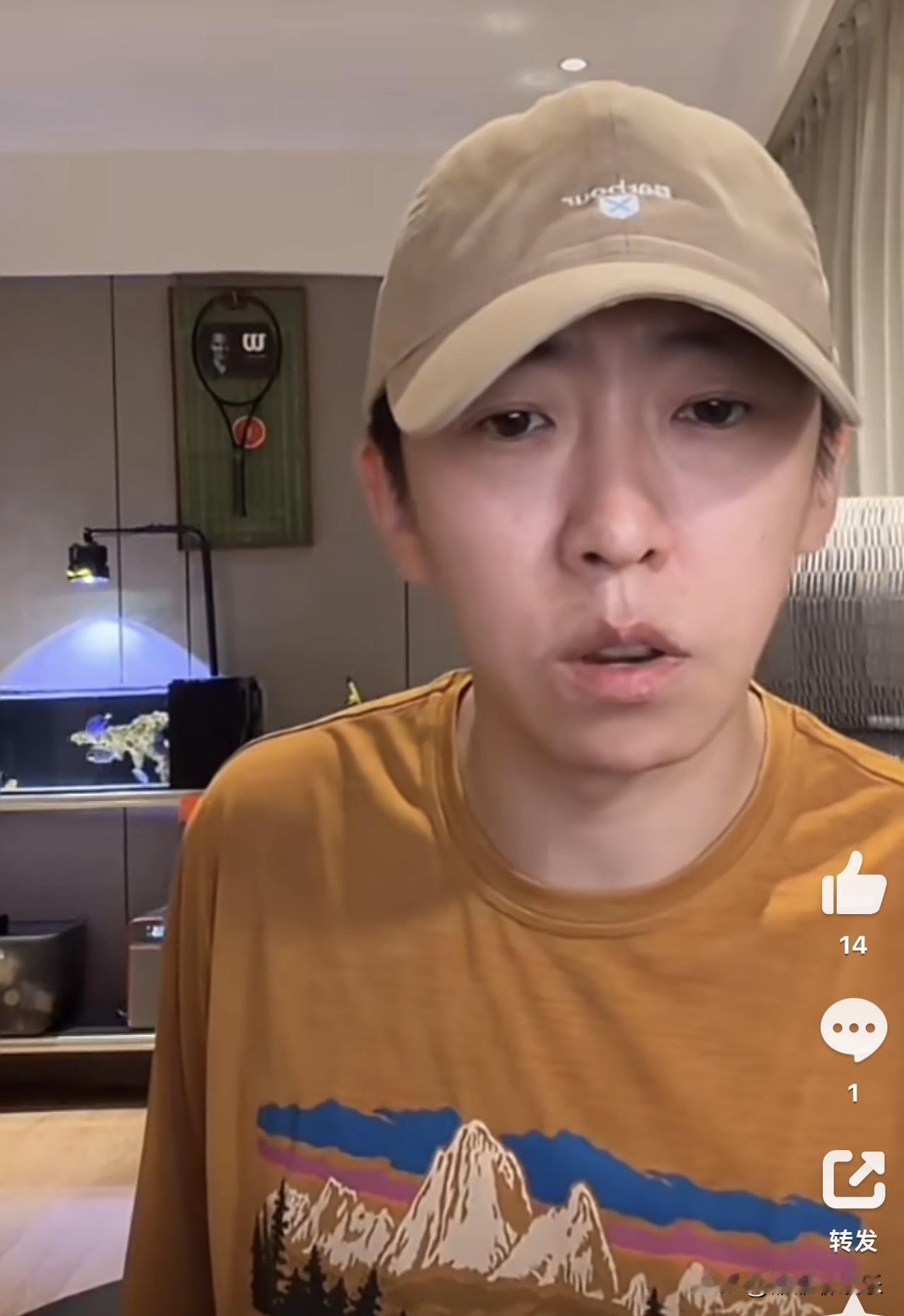 有网友问留几手：你没有孩子，你的遗产以后给谁？

留几手的说了一番很假的话：
