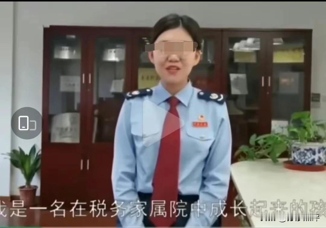 税务三代人的忠诚与担当为啥不受人民待见？用一句话可以形象回答：如果种地来钱快，农