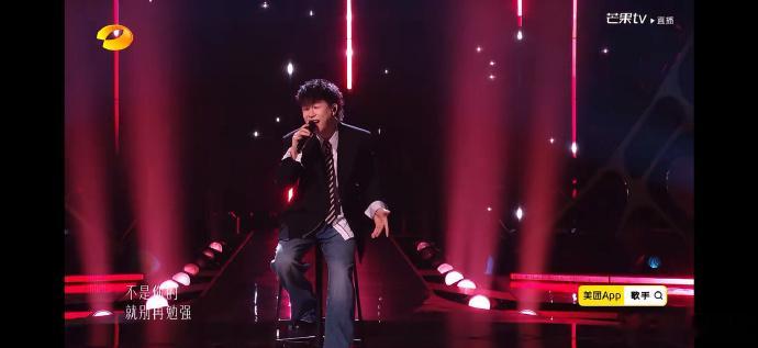 胡彦斌能不能来浪姐编曲歌手直播歌手2026 每次听完他的改编都刷新认知，原来老歌