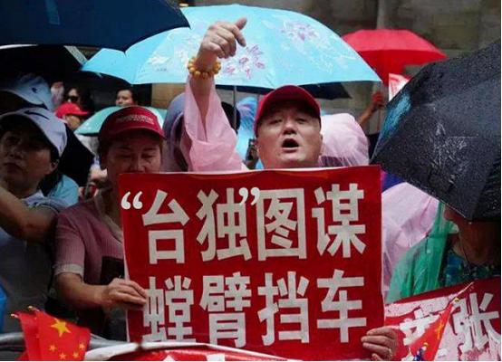 赖清德还在做梦“抗中保台”？大陆早已布下天罗地网！军机天天绕、海警天天巡、台胞天