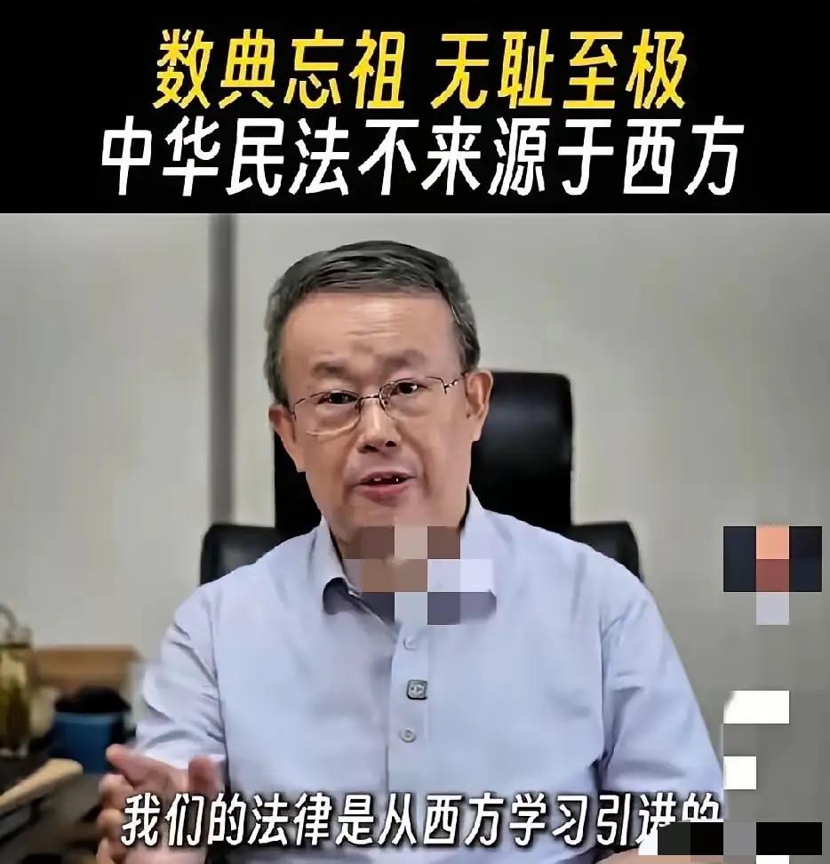 项立刚观点引热议：照搬西方法律制度，普通民众扛得住吗？

项立刚提出，法律界部分