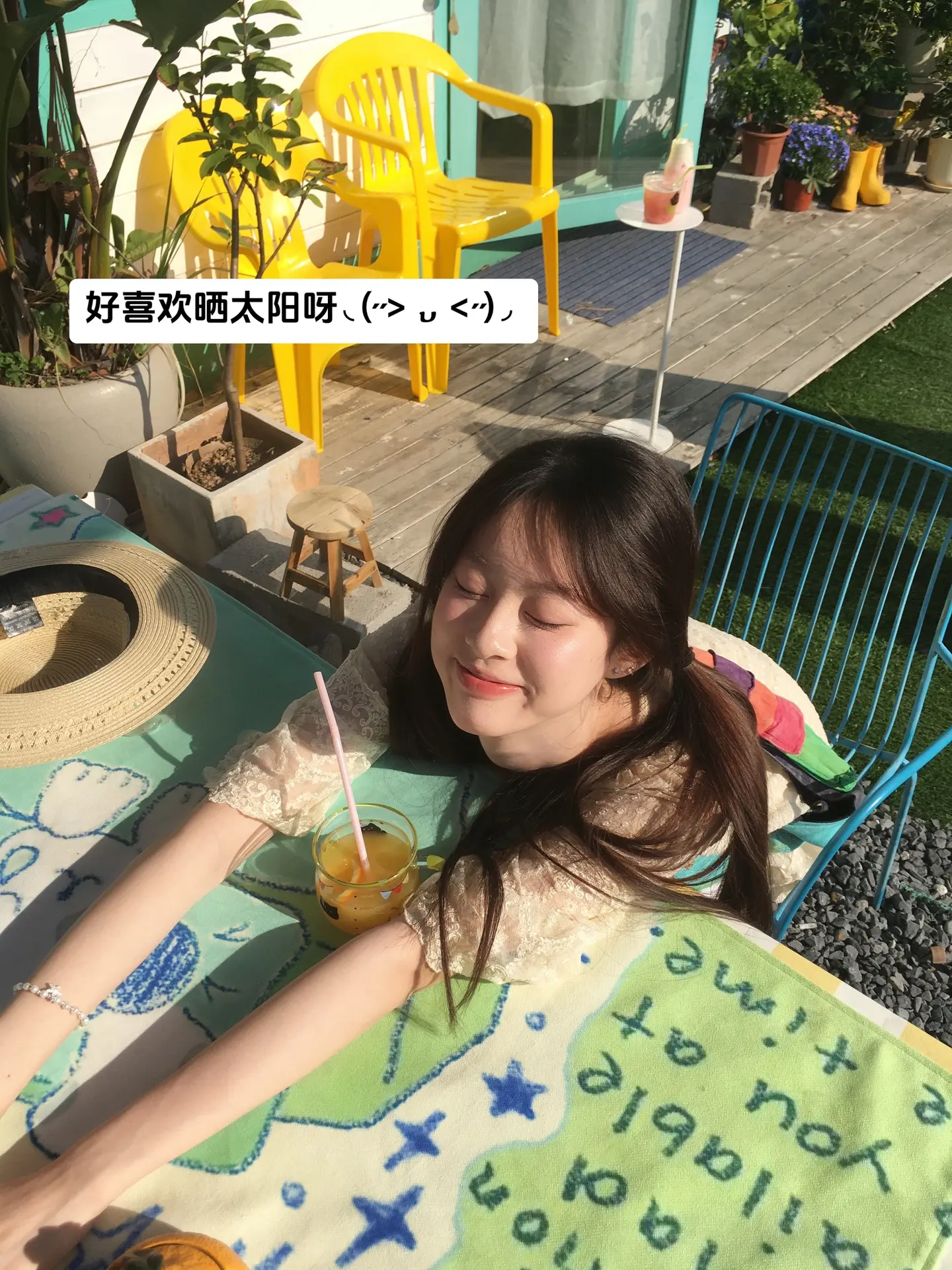 在喜欢的氛围里享受所有呀💕～（最近爱上拼多多嘿嘿