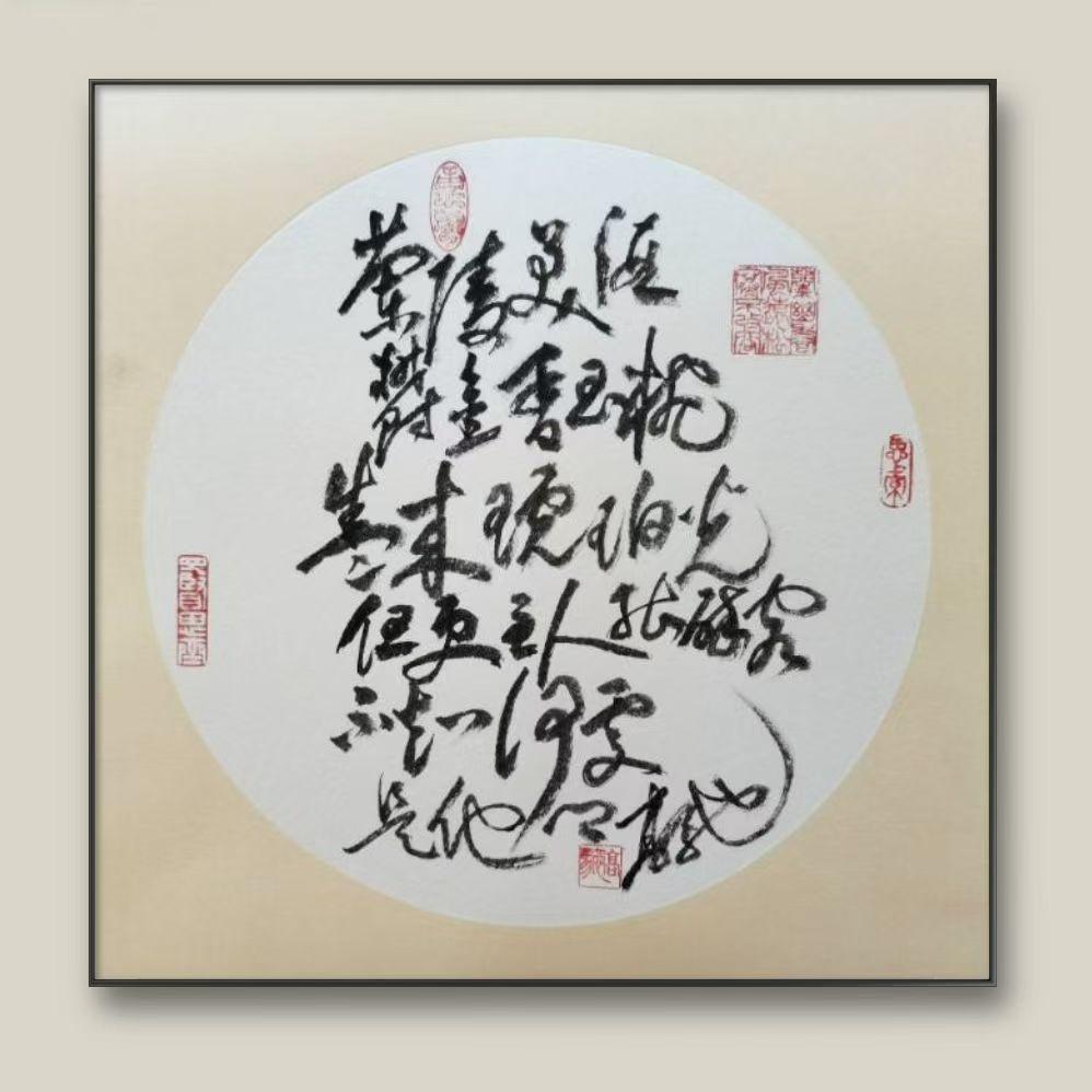 框国标书艺

又一周末又到了

小结一下本周劳作