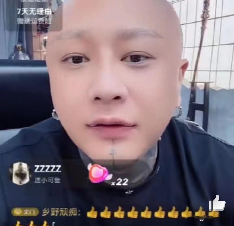方丈回应反诈老陈：感谢关注给我压力让我更好的去把关产品，但不要被别的家族带的节奏