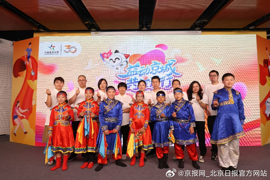 【助力少年儿童茁壮成长 北京体彩一直在路上】少年强则国强，青少年的健康成长关乎社