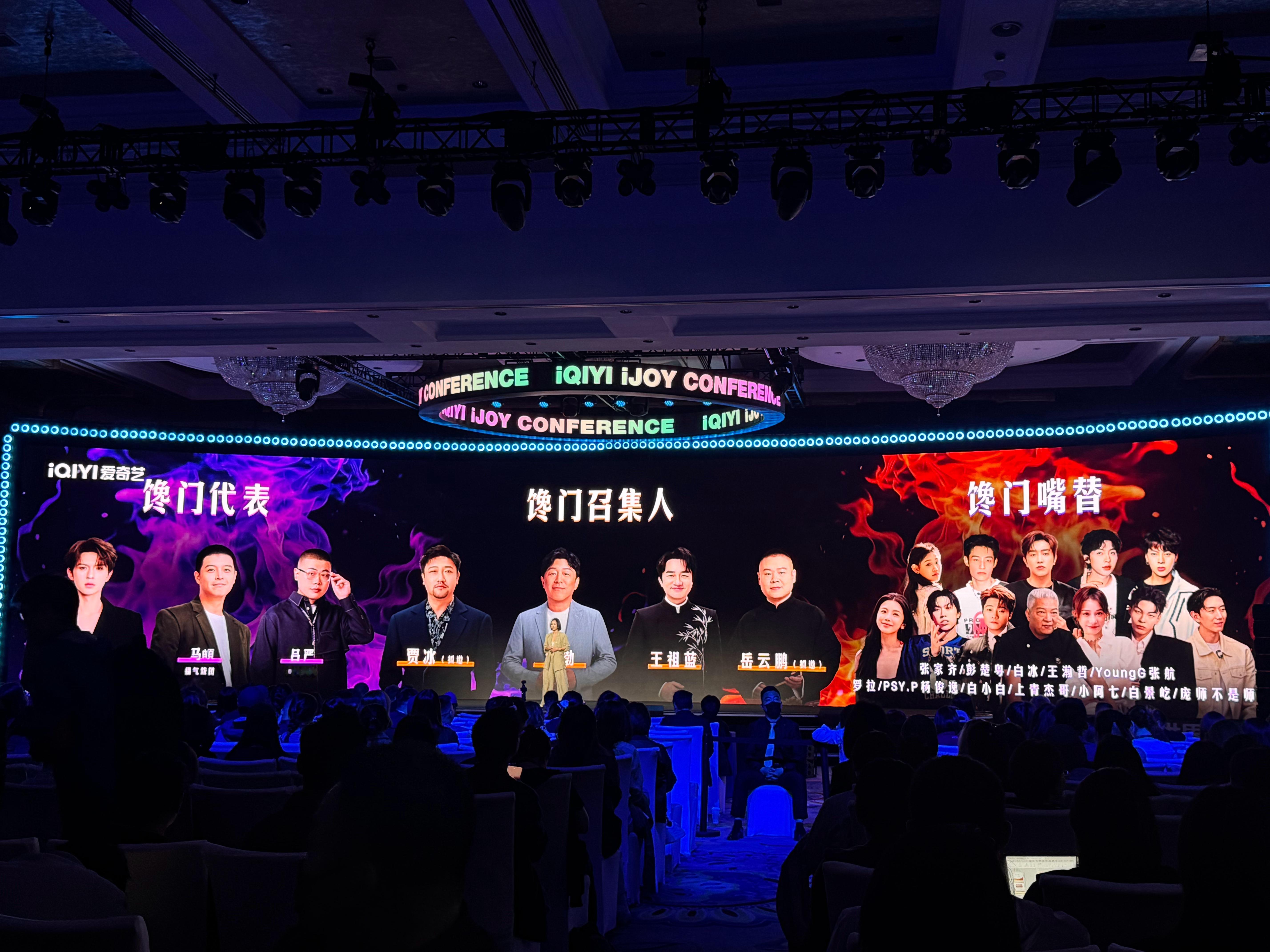 🥝新的美食节目《天才厨人》嘉宾阵容看到吕严、马頔和贾冰老师，俺有点期待了！！！