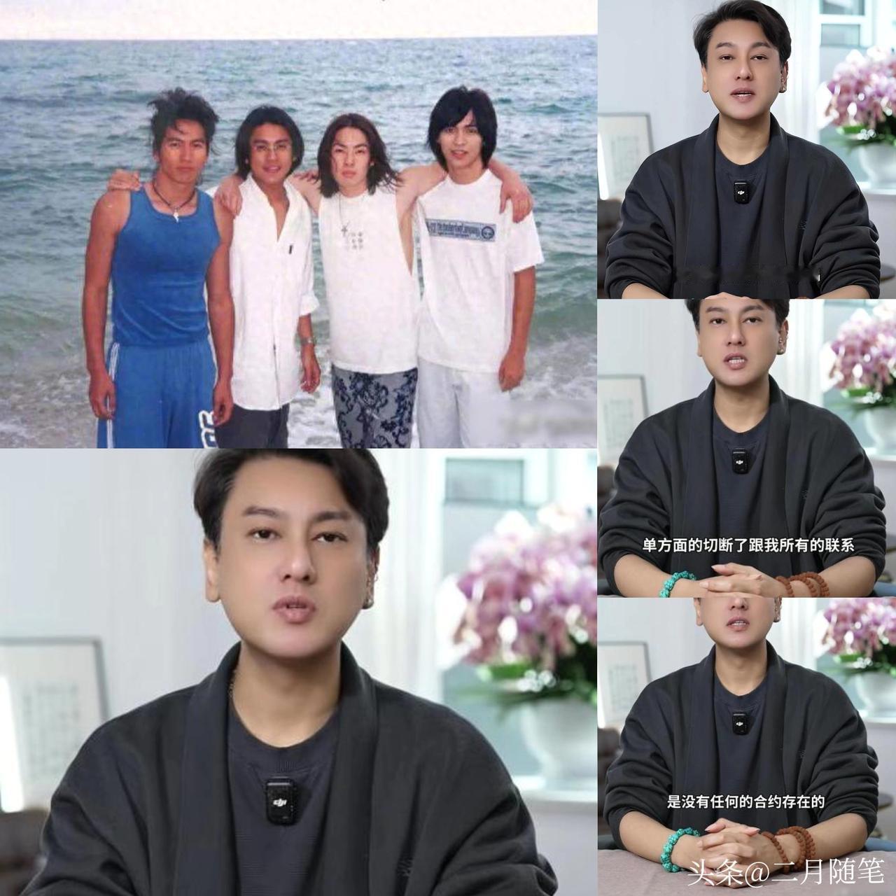 人狂必有祸！
五月天经纪人8字回怼朱孝天，狠狠替"F3"出了口恶气！

你刷到没