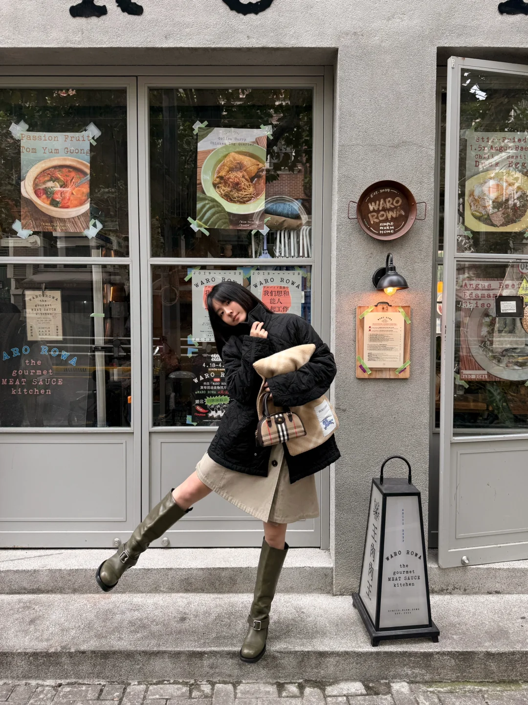 喜欢没有坏情绪的自己