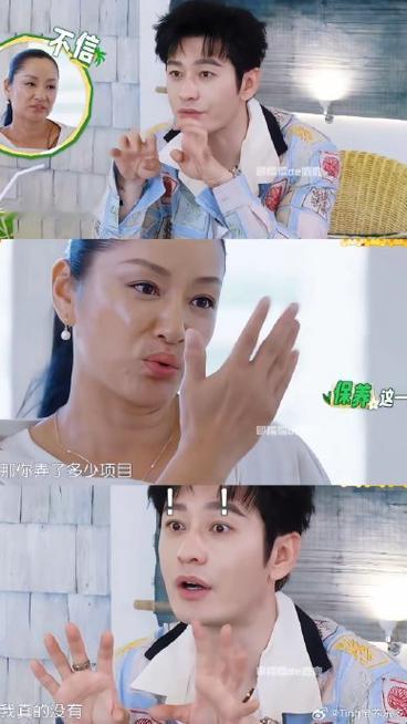 瞿颖堪称内娱天然梗王，说话从不用刻意铺垫，张口就能爆出笑点。此前她分享泰国买菜乌