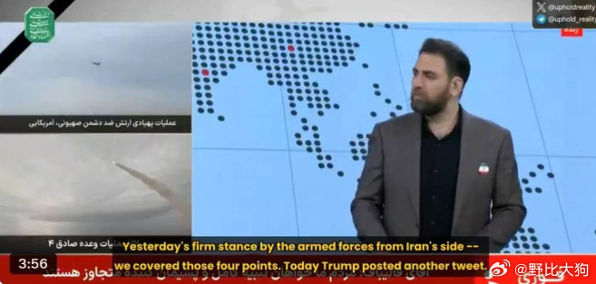 伊朗媒体发现了一个规律：每逢周末金融市场休市，特朗普的威胁就会激增。周一早上呢 