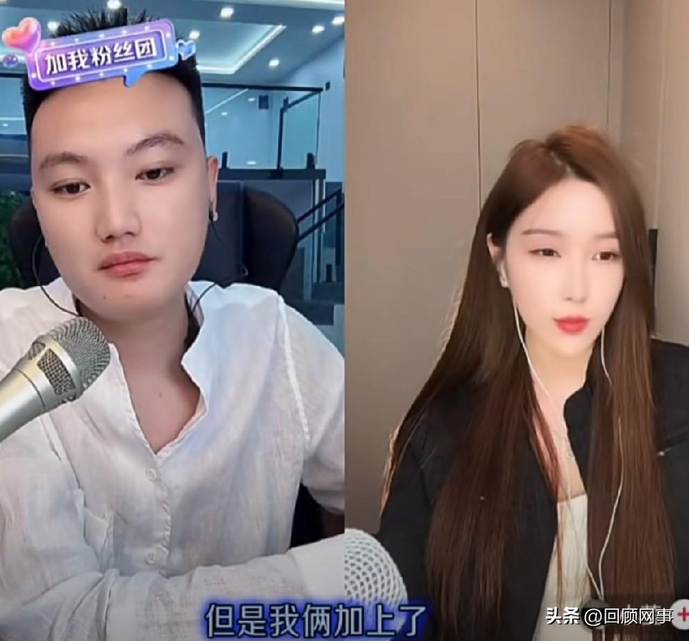 董莹莹回答真心话，仍有复婚可能。

         董莹莹回答真心话，总结：