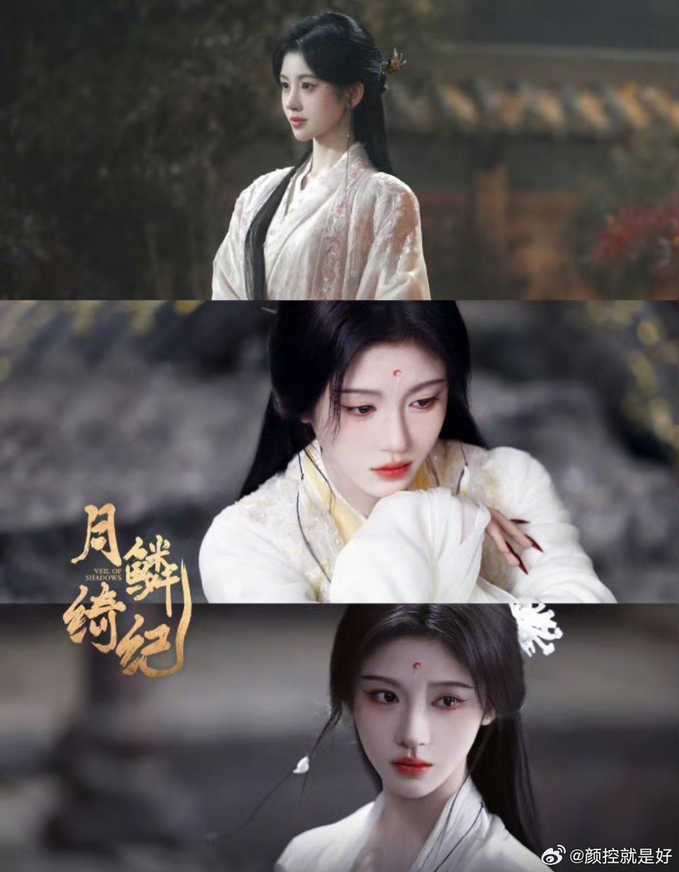 未发现鞠婧祎涉税问题这下算是清清白白了，期待鞠婧祎的新剧！ 