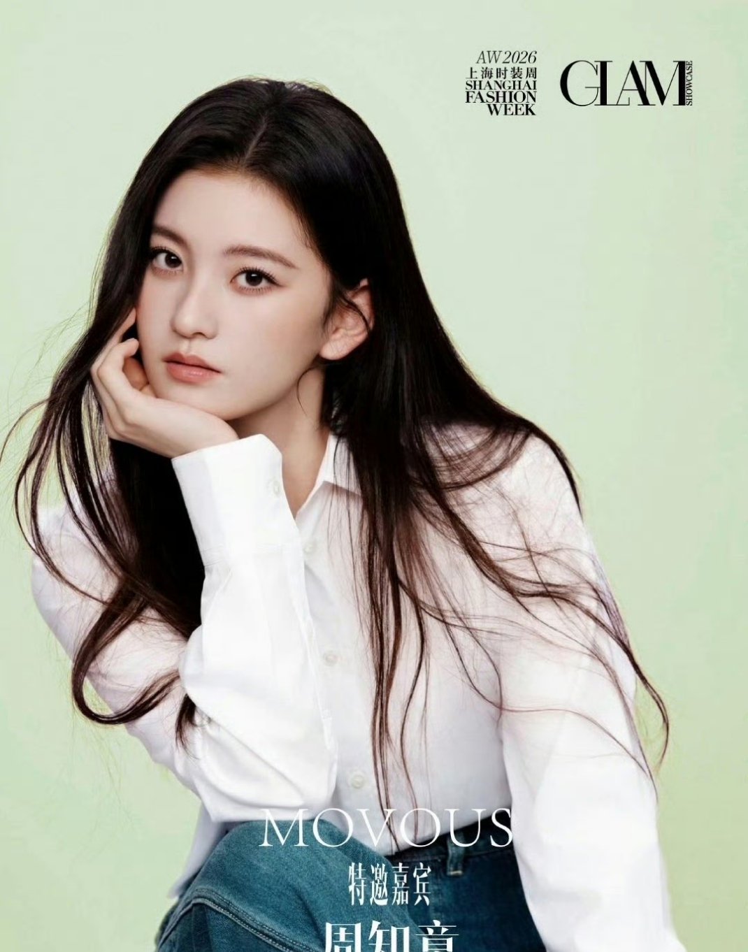 赵露思新签约的艺人和她好像呀 