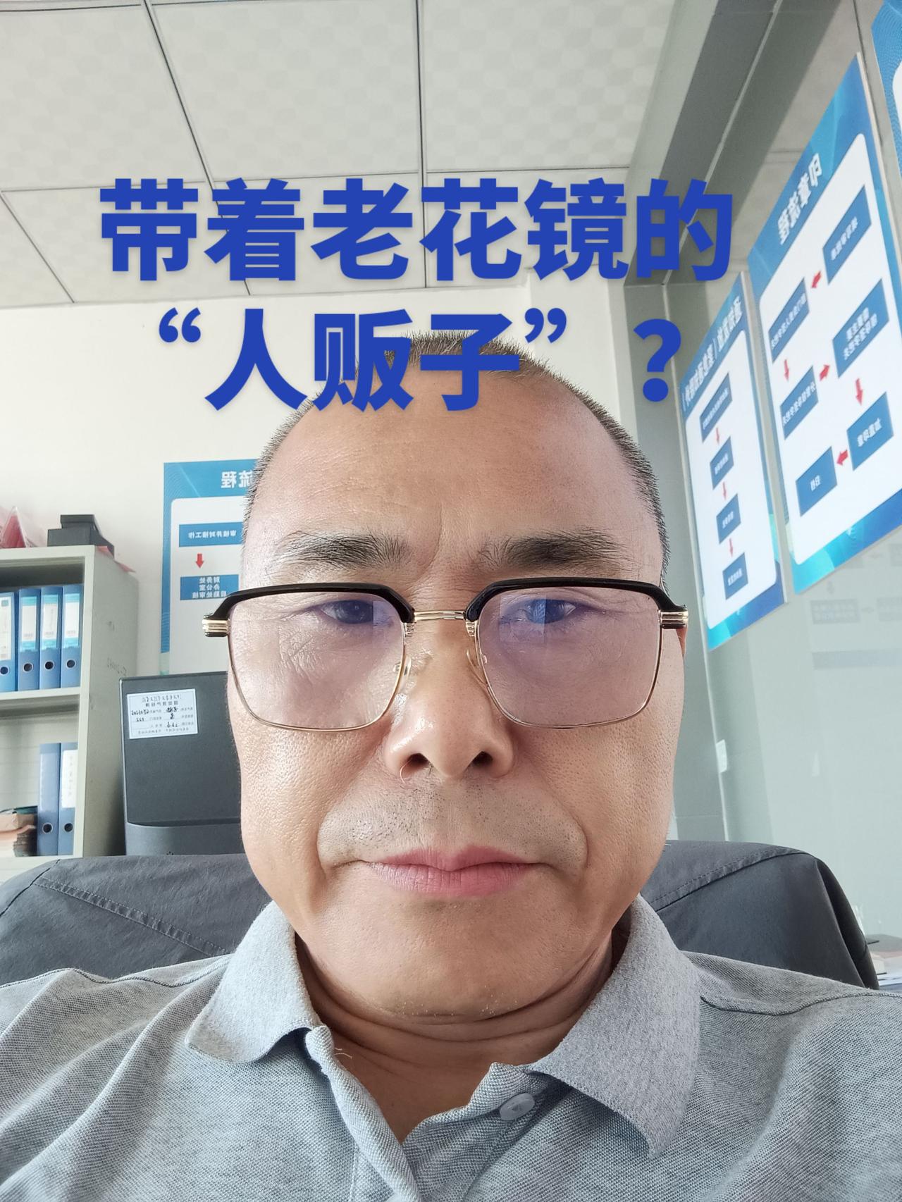 一辈子都在竭立全力追求真善美，特别想做一个真实的自己，也喜欢与真实的人同行。@与
