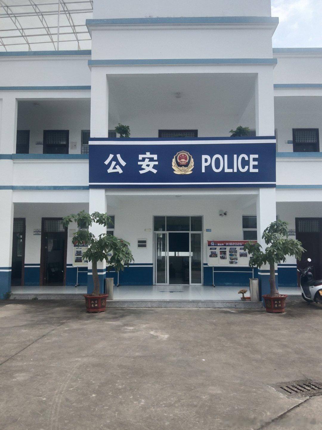 人民公安为人民 努力让人民群众在每一起案件办理，每一件事情处理中都能感受到公平正