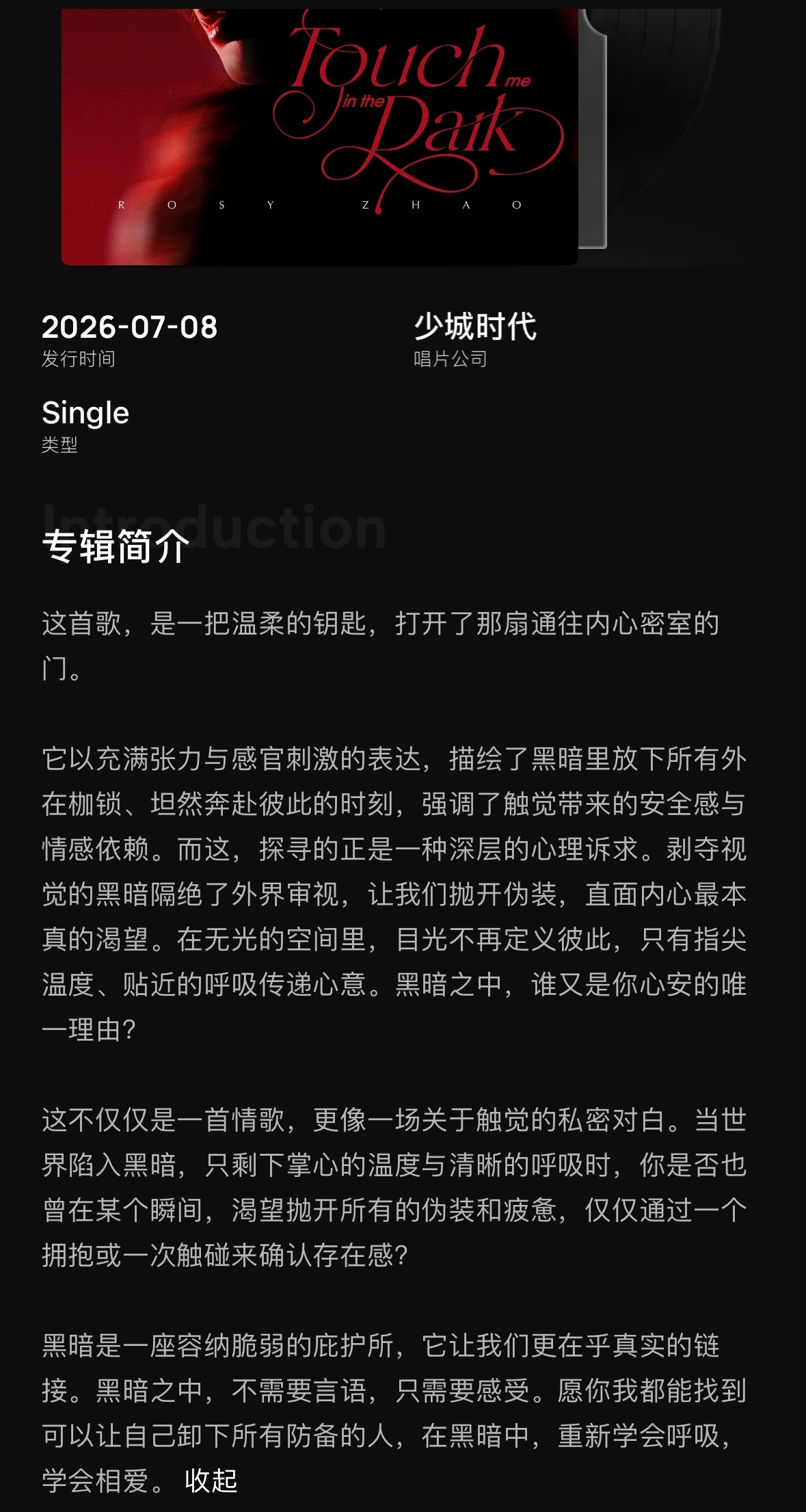 完了哈哈哈哈哈哈哈哈哈哈哈哈哈哈哈哈哈哈可以适配我之前写过的众多文章 