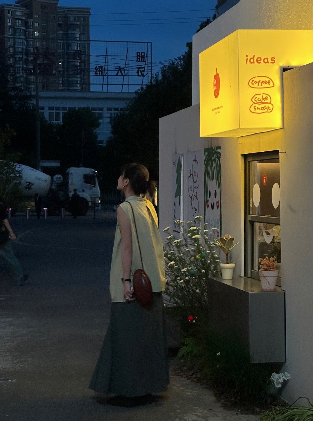 在某一类人身上不值得浪费任何感情，哪怕是愤怒的感情。我把这一点确立为一个原则：节