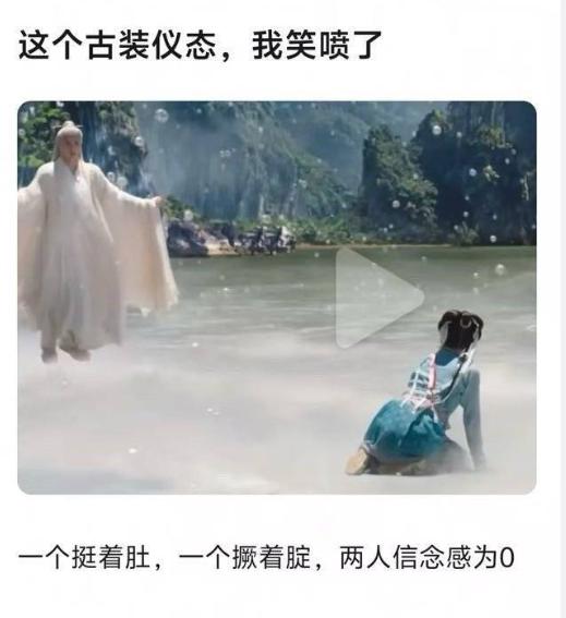难看挂榜。《临江仙》难看上榜﻿﻿ 临江仙由白鹿、曾舜晞领衔主演，何瑞贤...