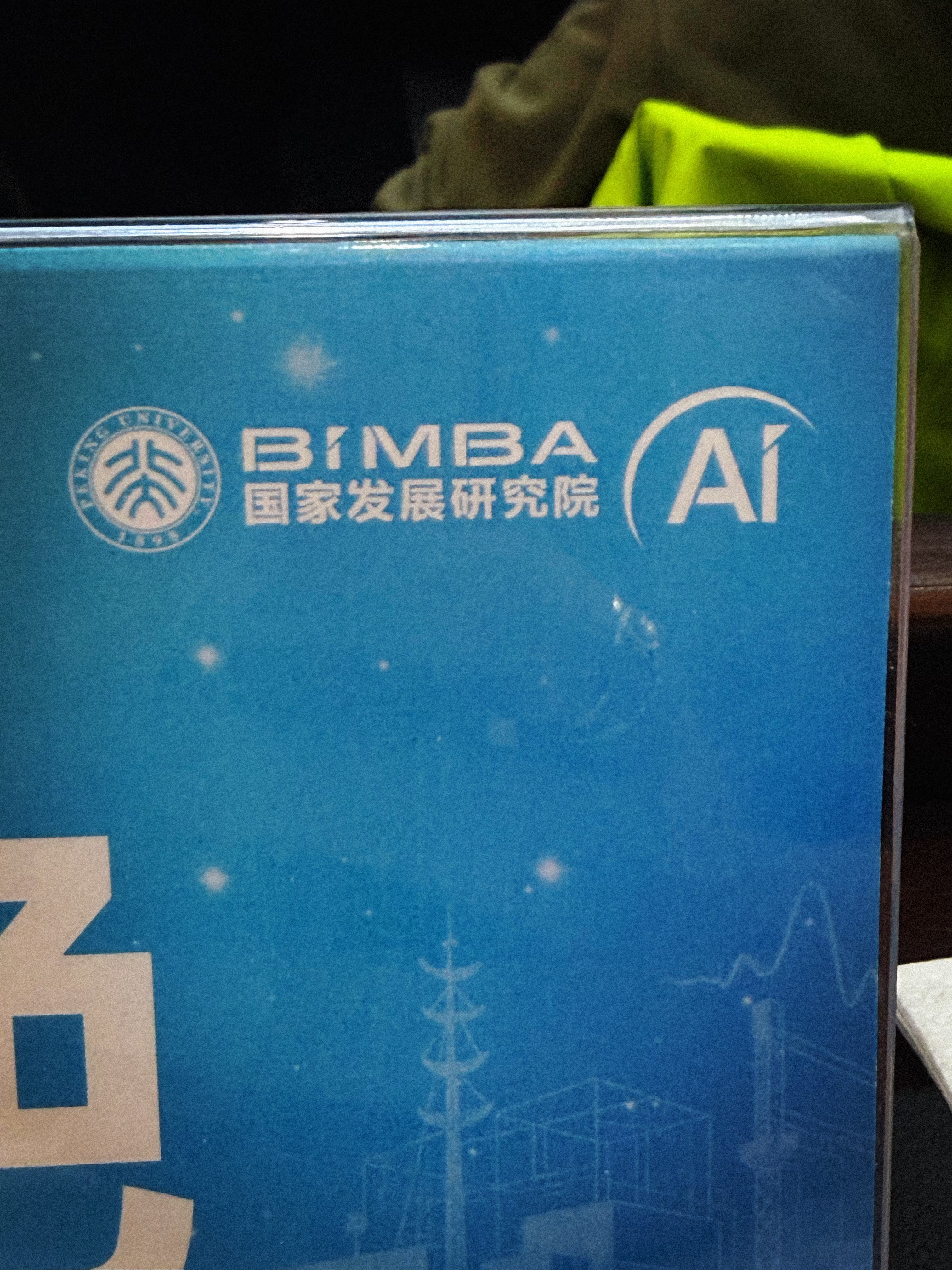 向每一个工作中还在学习的人表达一下respect我知道累，但没想到这么累😩平常