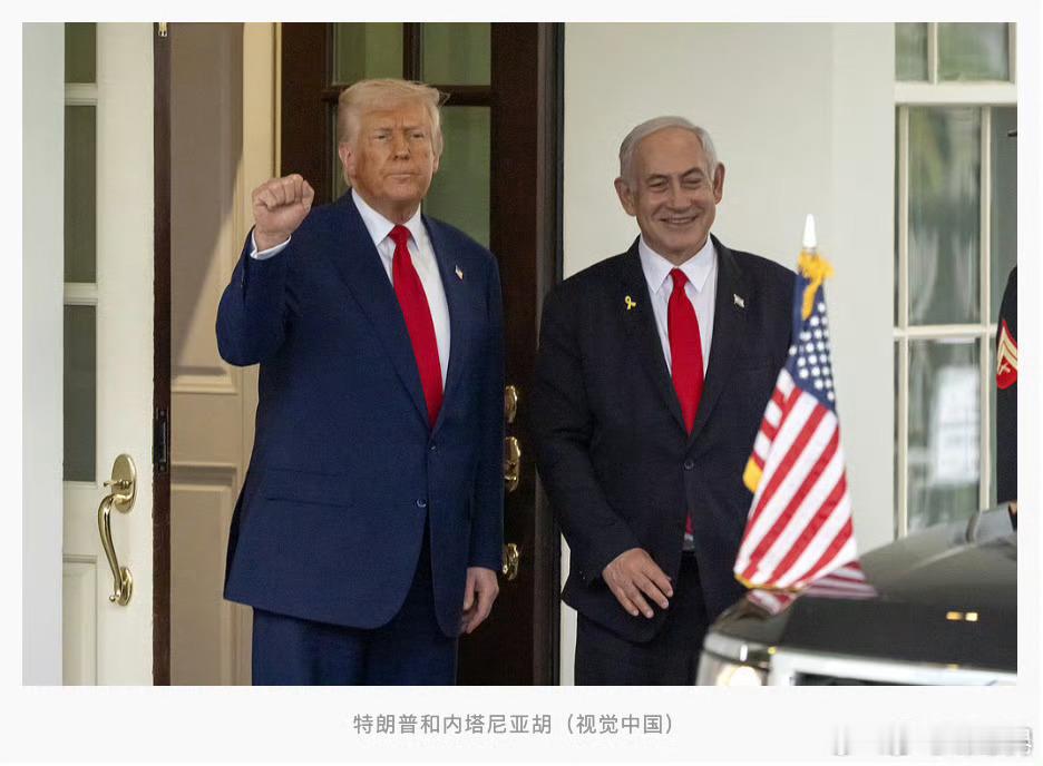 以总理将访美或讨论打击伊朗计划【以媒：内塔尼亚胡将访美，或讨论打击伊朗计划】以色