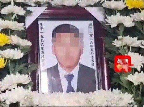 好心办憾事！贵州一男子帮忙抬棺不幸意外离世
 
近日贵州毕节发生一桩令人唏嘘的悲