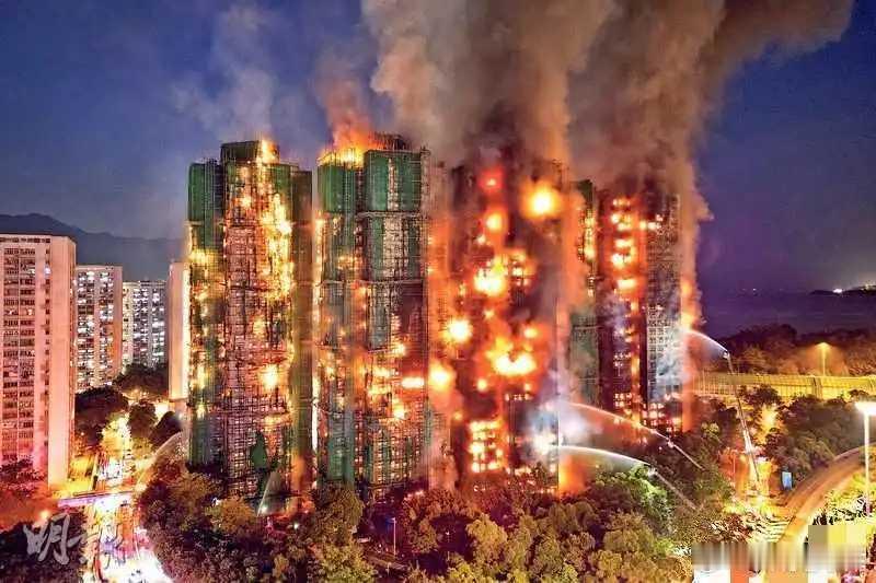 香港大火已致94人遇难 香港明报的这张照片，震撼人心！！ 