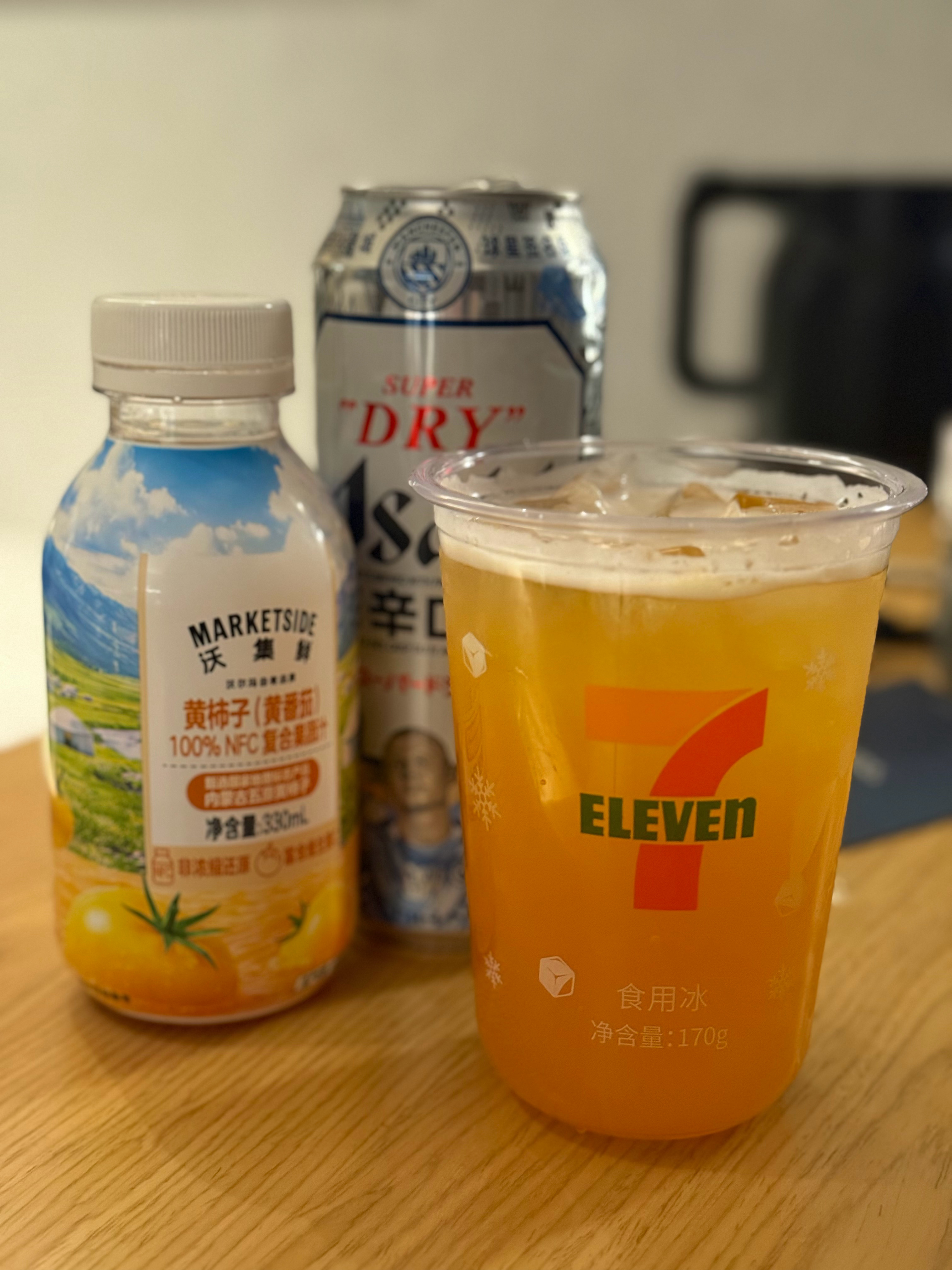 不喜欢小麦味的一定会爱这个搭配[yeah] ​​​