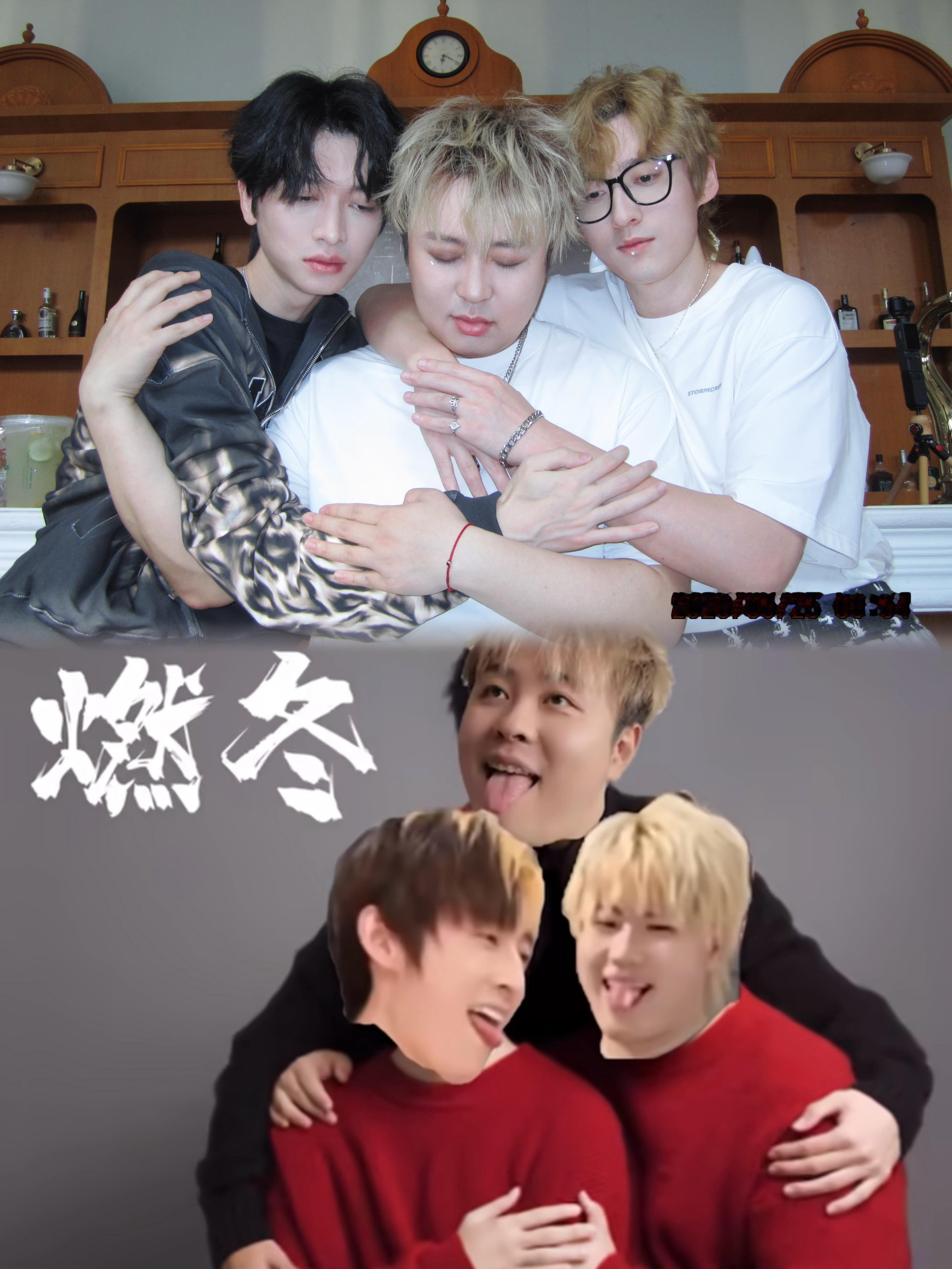 我并不知道您们是怎么了万万没想到还有2.0版 
