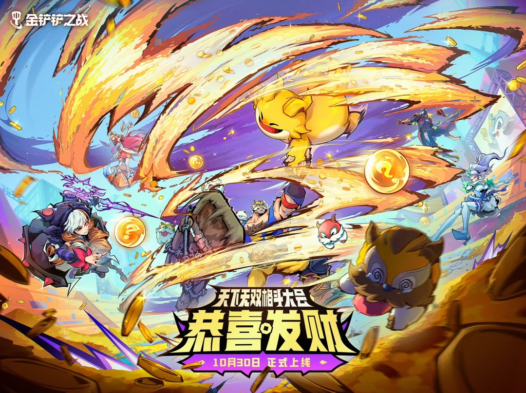 ♨️姐妹们！又出新模式右下角还塞得下吗？