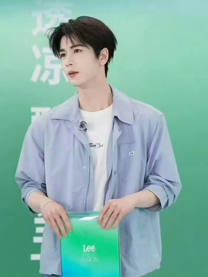 今日份三位95生直播：丁禹兮 侯明昊 张凌赫 