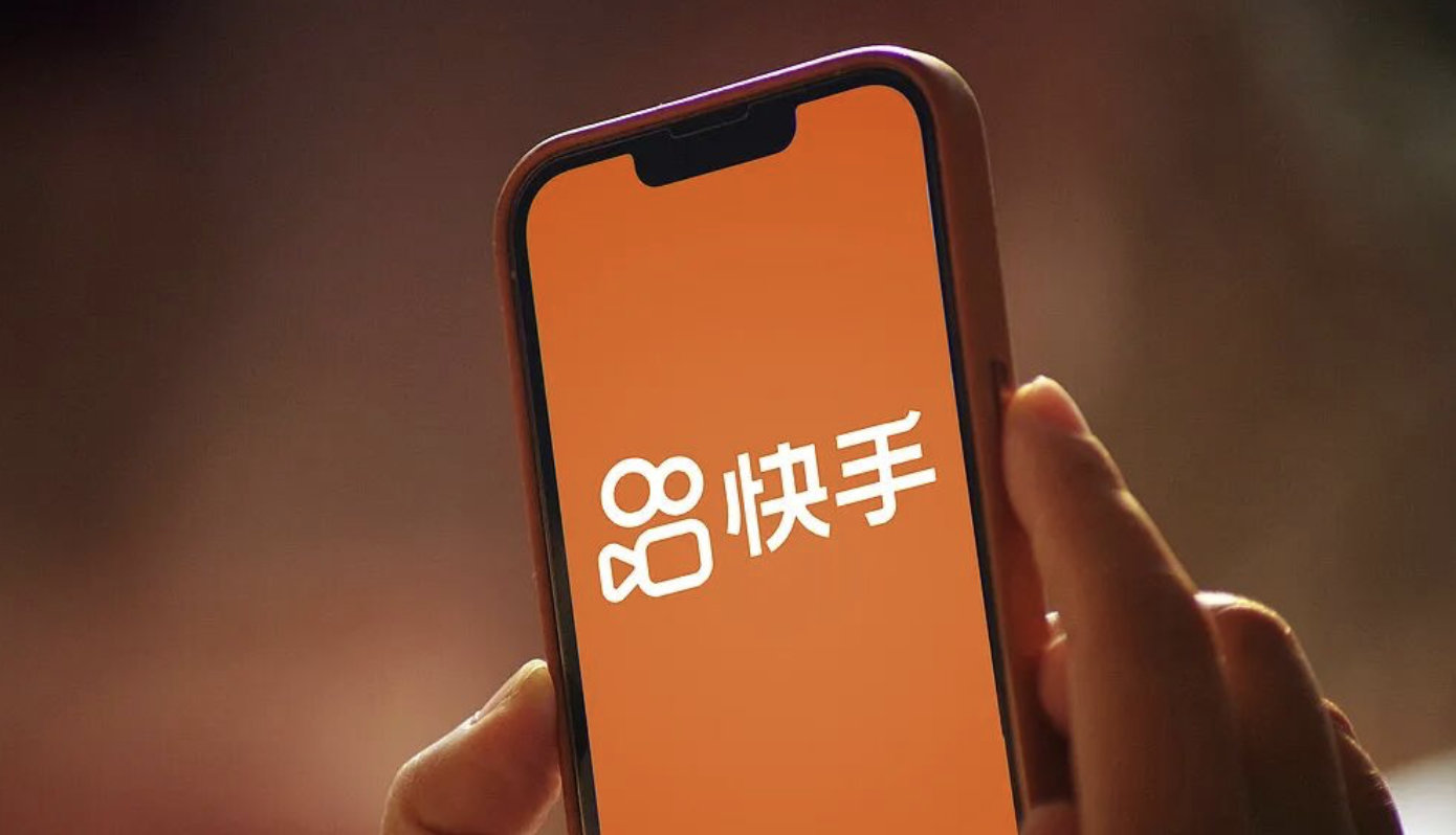 【快手短剧7月头部十家版权分账1.3万】快手内容消费中心数据显示，原生短剧版权方
