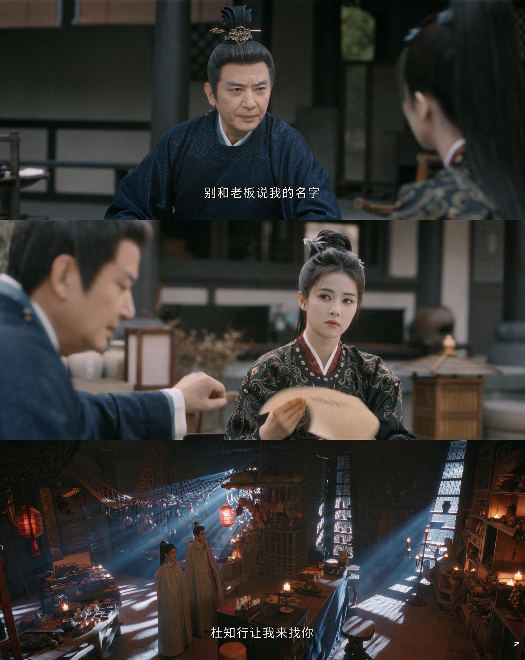 唐宫师徒幻视太乙真人和哪吒 师父：“这事你不能干！”佩仪：（转头就干） 俩人的相