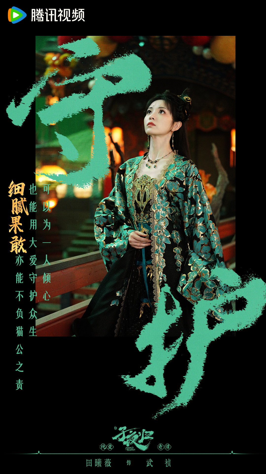 感天动地[捂嘴哭][捂嘴哭][捂嘴哭]猫公大人终于换新工作服了[奶牛猫][奶牛猫
