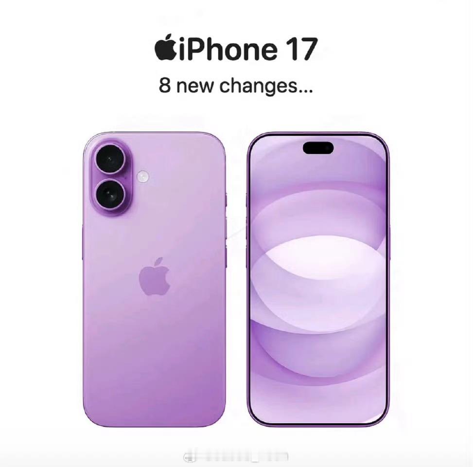 iPhone17Pro灵动岛或缩短25%[捂嘴哭]难道真的是图3那样吗？灵动岛缩