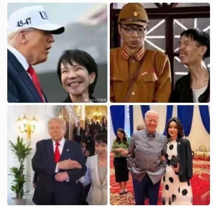 “谄媚”这个词给高市早苗表演🉐非常具象化。神奇的网友还找到上一个这样谄媚就是“