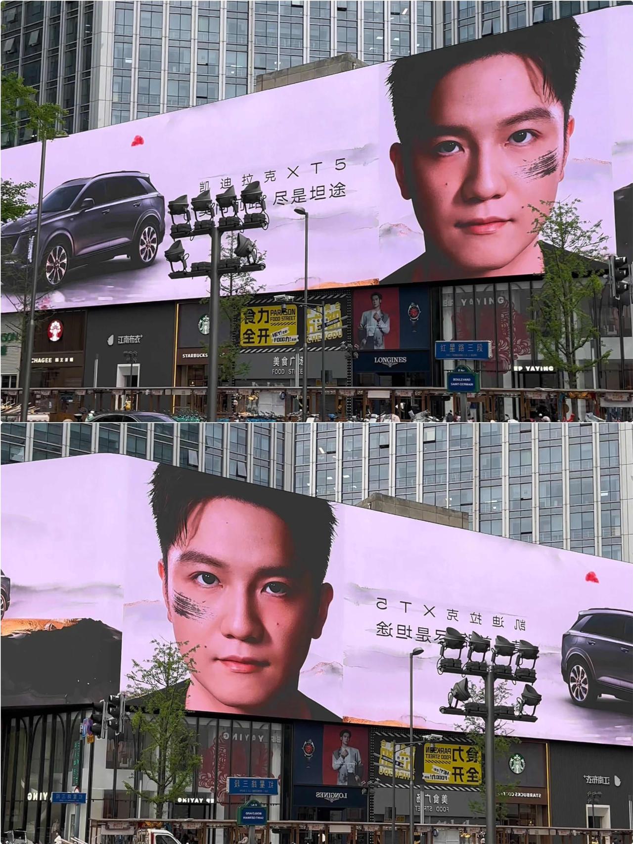 在广州，东子的老家，凯迪拉克可是拿出来最贵的大屏幕，太给力了，激动！
希望其他的