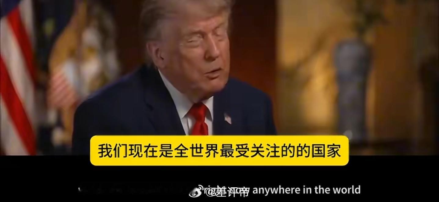 特朗普回国后谈中国行川普回国接受采访：在中国我感受到了前所未有的尊重！今天真是太