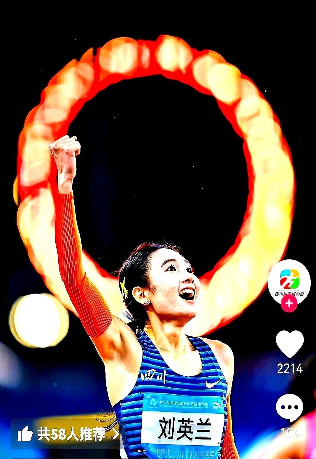 所以就看陈妤颉的前半程。

这场新生代田径巅峰之战，看点全在200米决赛。16岁