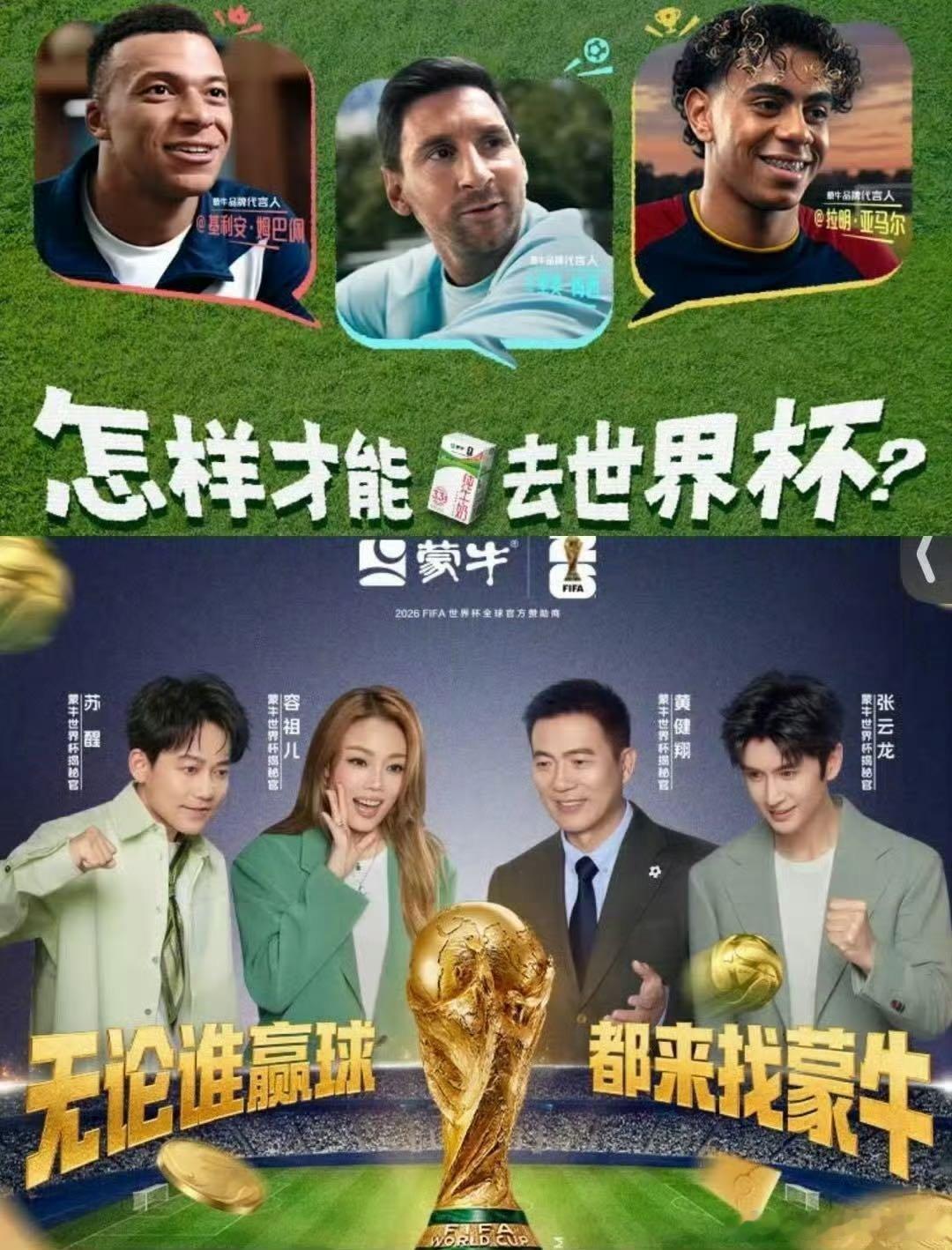 苏醒天天喊再就业真的显化了 我算是发现了，喊再就业真的有用，苏醒喊到现在，综艺、