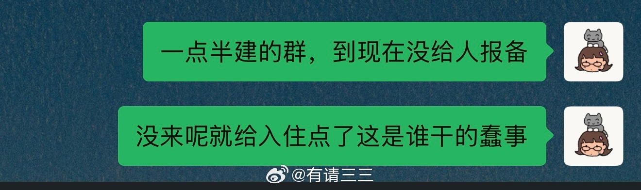 愚蠢的大学生，我和你们势不两立自从招了几个大学生暑期工，彻底戒掉爱和男大谈恋爱的