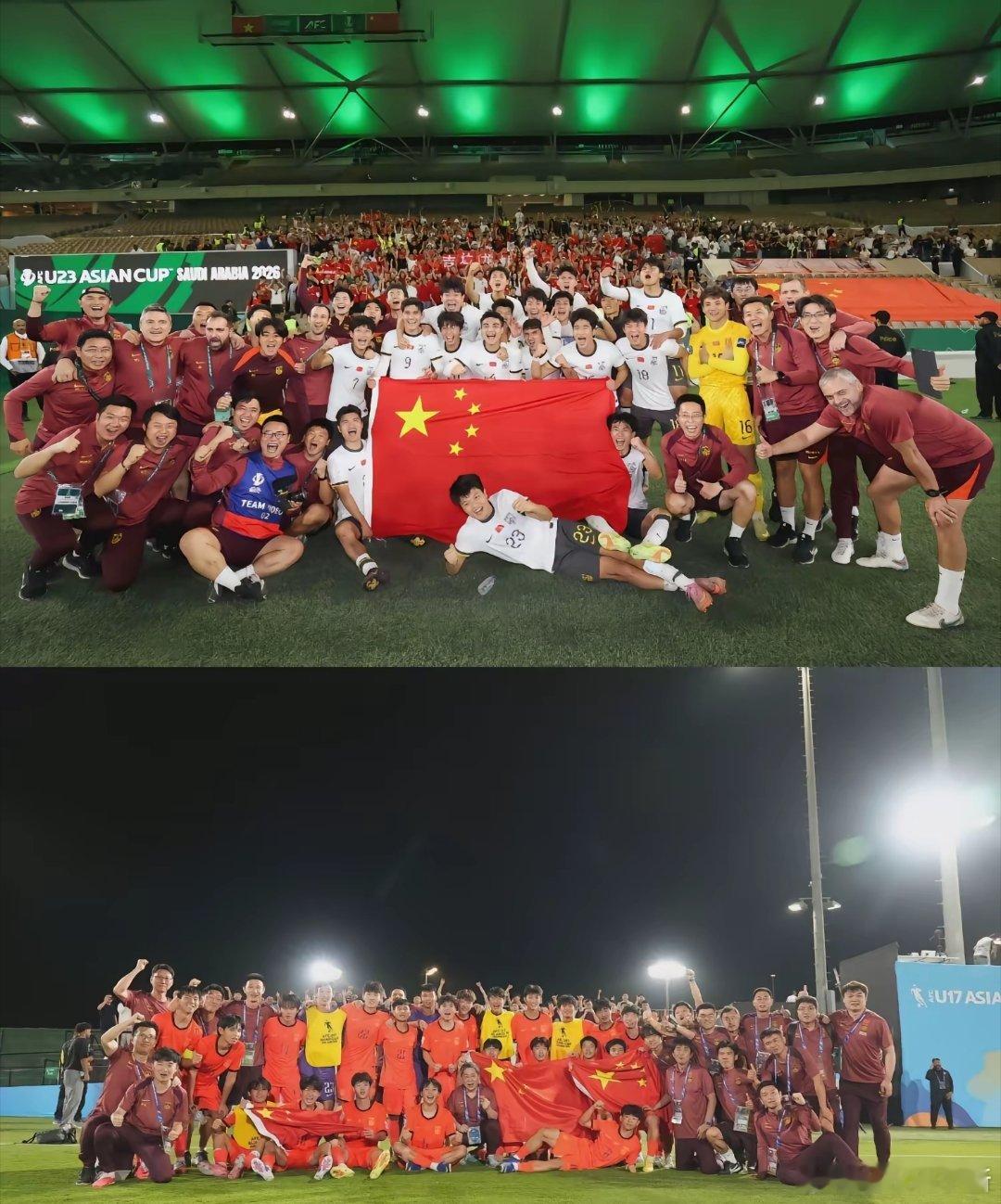 这就是最强u17的实力吗⚽今年也是好起来了。u23-17.想起🏐郎导名言起码进
