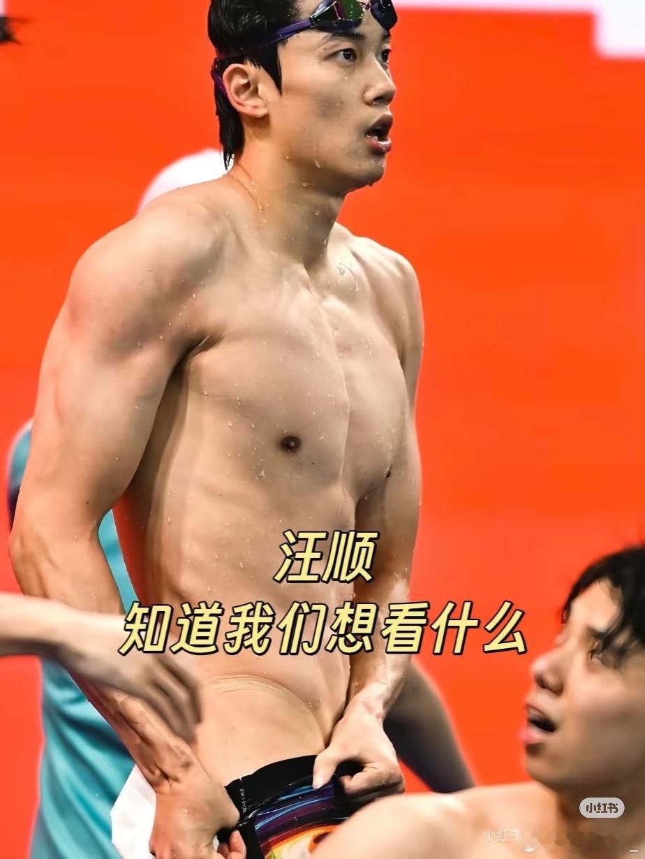 多余的背景，多余的手，多余的右下角！ 