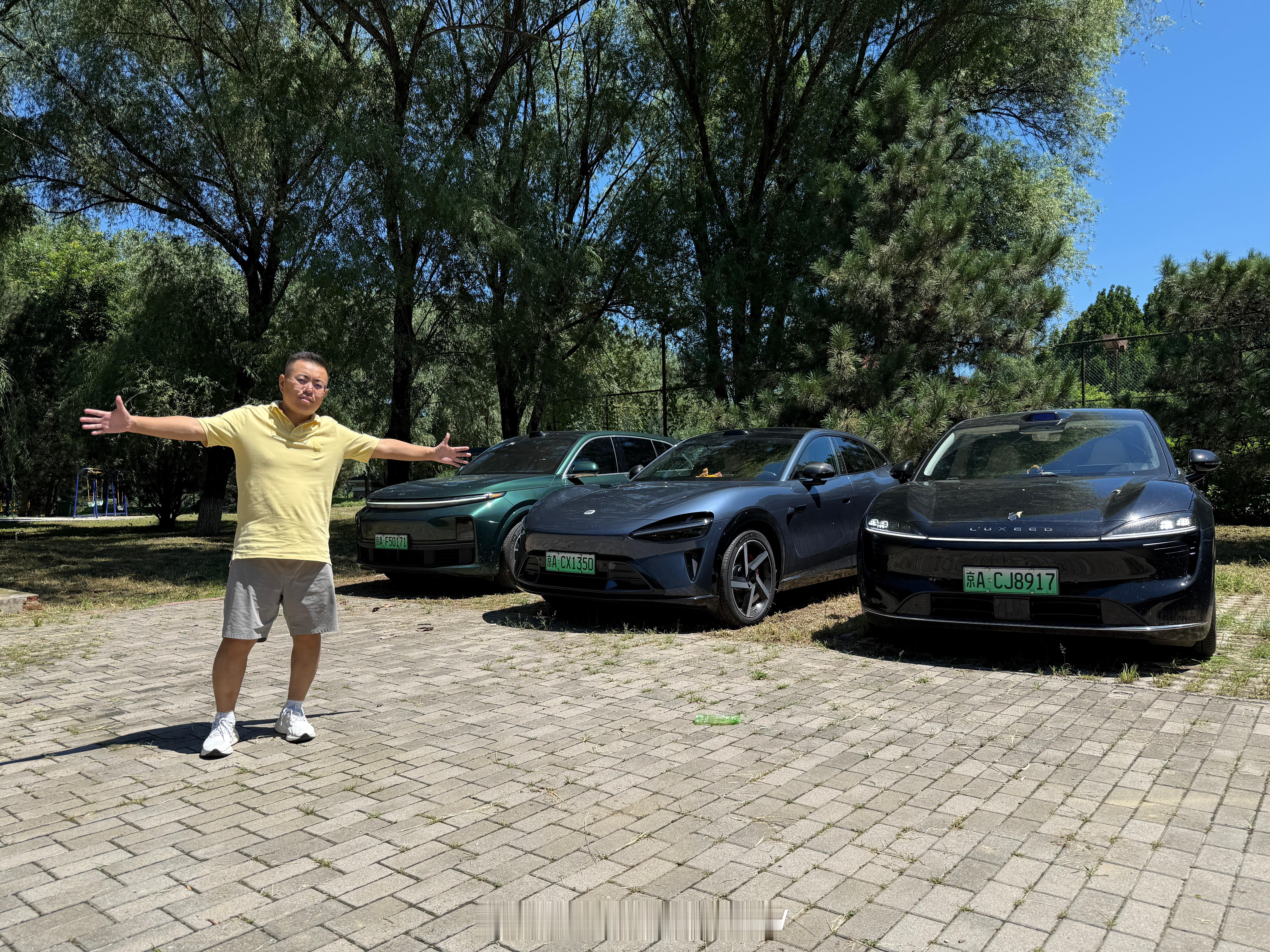 我的三个“7”合体啦！理想L7 小米yu7智界R7 和7真是有缘啊[嘻嘻] ​​