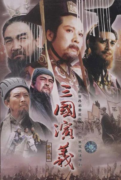 少不读水浒，老不读三国，年轻人就是血气方刚容易头脑发热，很容易被水浒里面的快意恩