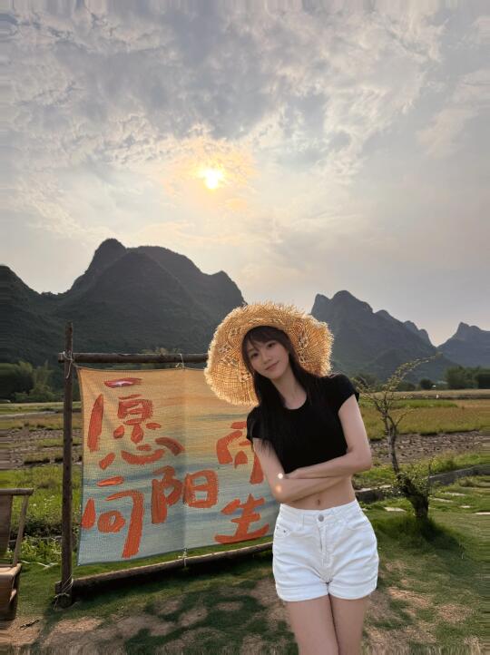 遇山咖啡｜向阳而生🌾