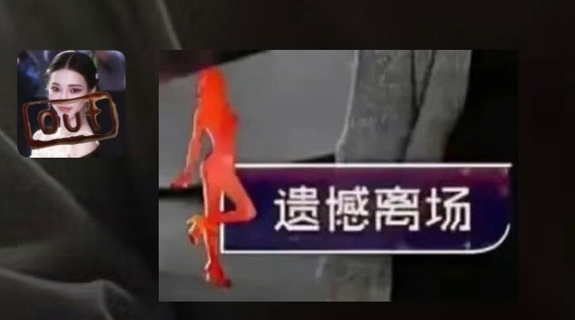 魔方·out ​​​