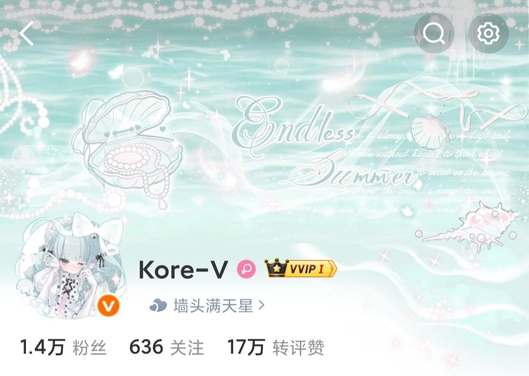 我现在这个头像真的完美适配天使小泪绿普，头像框也好搭，每次看到头像就觉得好萌然后