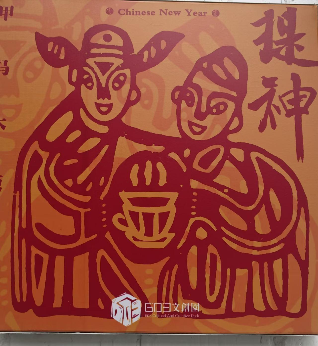 上联：天有日月星辰
下联：人怀家国情爱