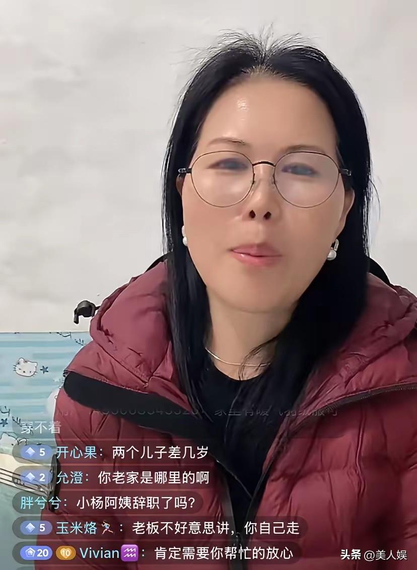 客观评价一下小杨阿姨，其实她的付出对得起汪家的高薪！

很多人说小杨阿姨年薪30