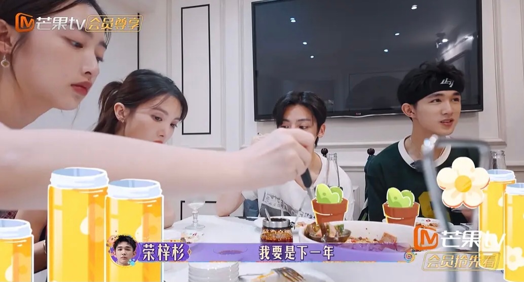 邓恩熙如果明年考上中戏的话，她就是陈好的学生！ ​​​